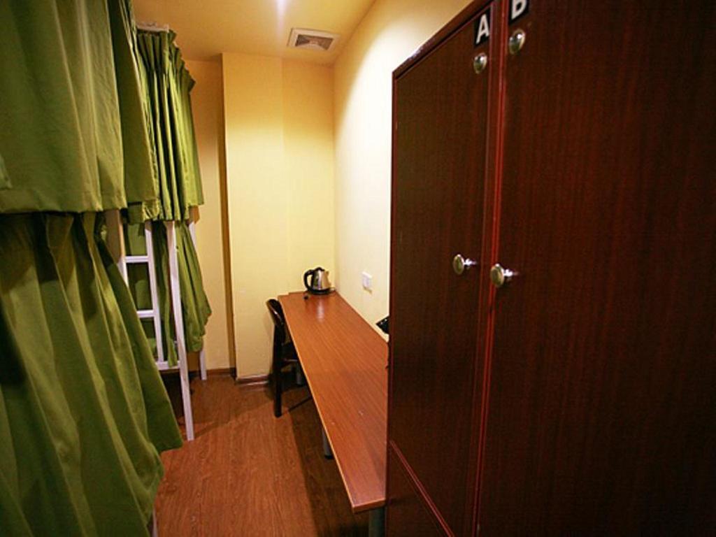 Nanjing Sunflower International Youth Hostel Luaran gambar
