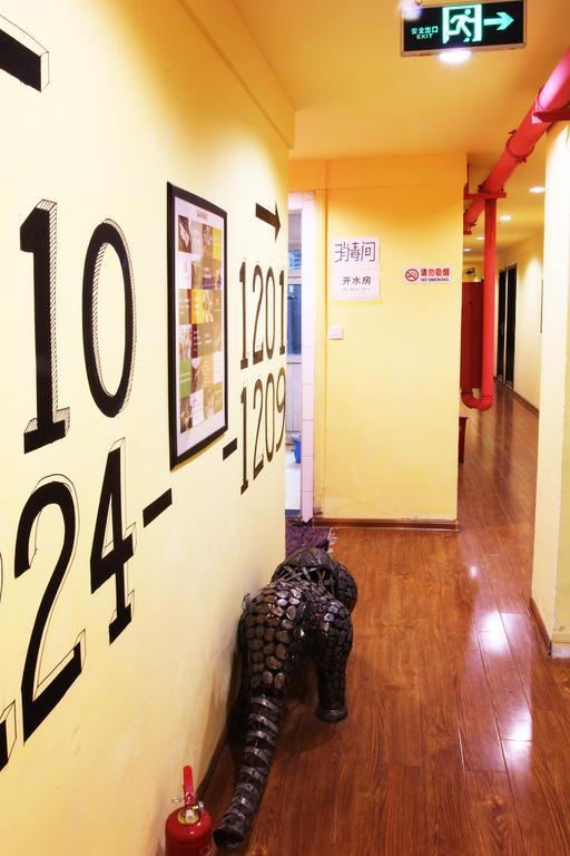 Nanjing Sunflower International Youth Hostel Luaran gambar