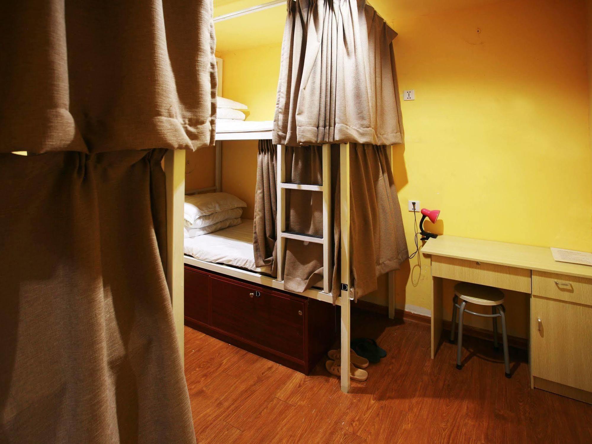 Nanjing Sunflower International Youth Hostel Luaran gambar